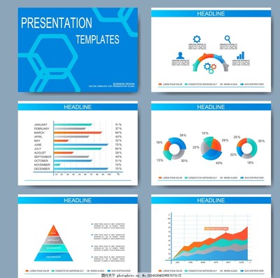 商务PPT主题,元素 信息图表 立体信息图表 商务信息图表