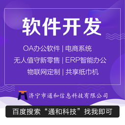 商业地产转型互联网是否可以成功