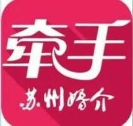 产品展示 姑苏区佳福大厦牵手商务咨询服务所 高速供求网